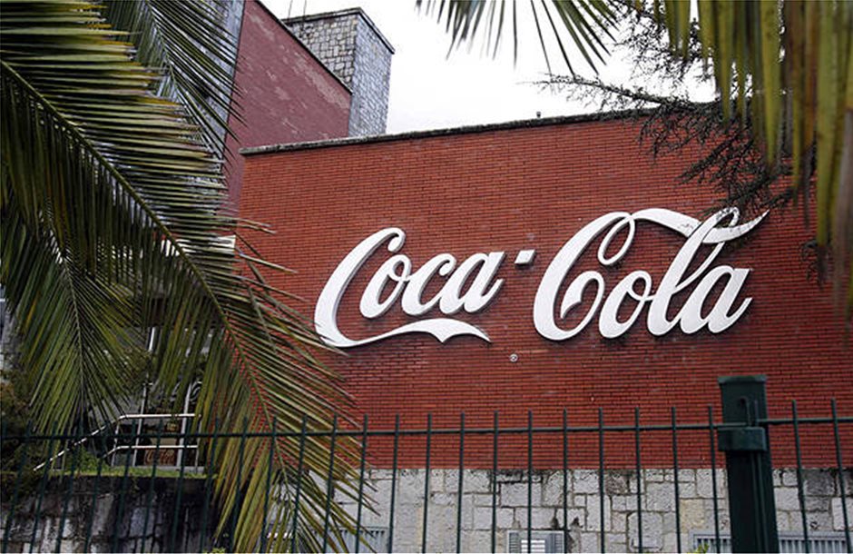 Kλείνει τέσσερις μονάδες στην Ισπανία η Coca-Cola 